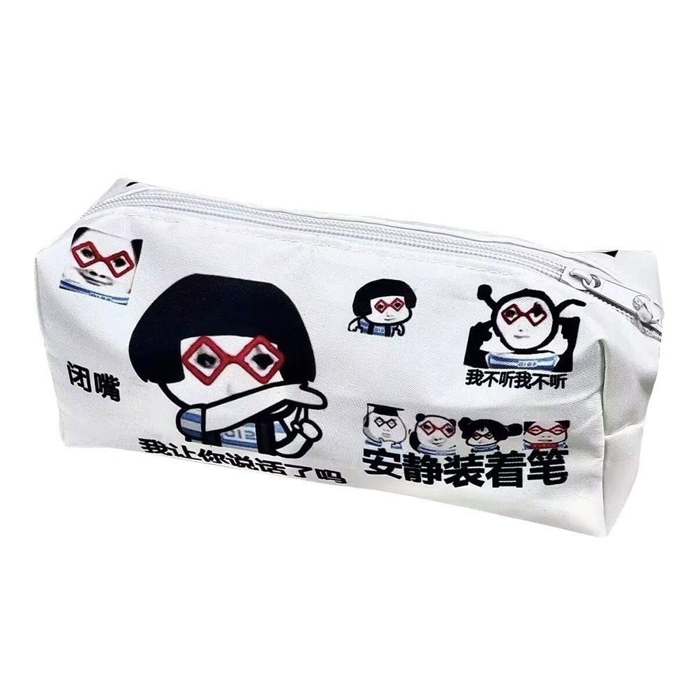 Office High Tech - High Quality Funny Pen Bag Large