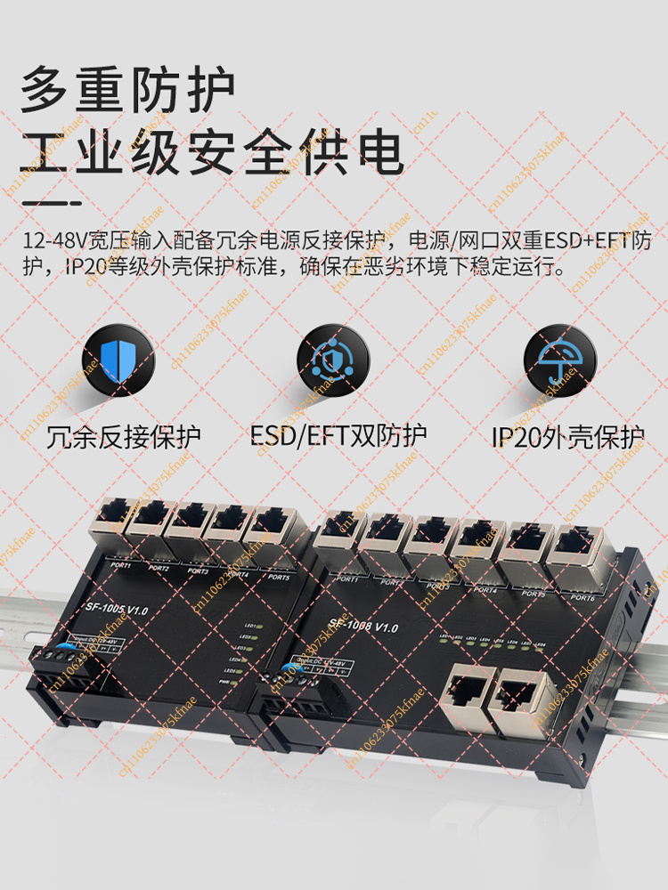5/8 Port Industrial Ethernet S - огляд і ціна Ethernet Switch 8 Port