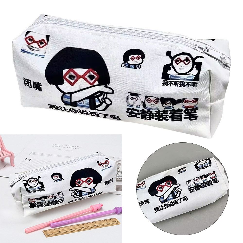 High Quality Funny Pen Bag Lar - огляд і ціна Office High Tech