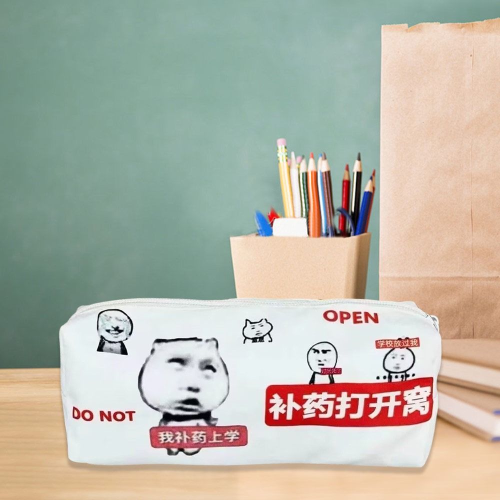 High Quality Funny Pen Bag Lar - огляд і ціна Office High Tech