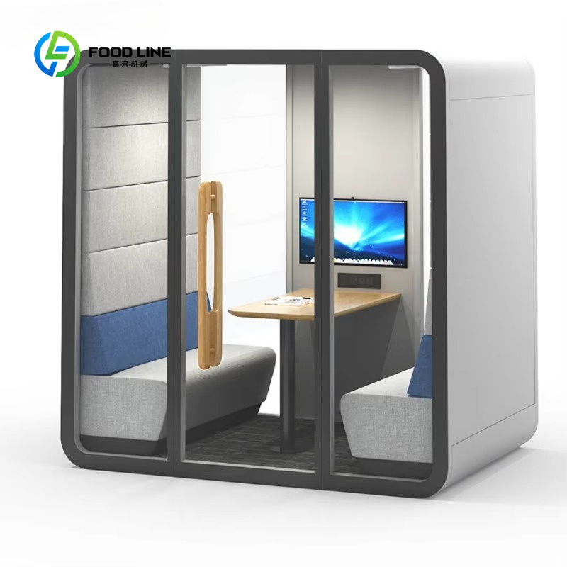 Customized Mobile Soundproof O - огляд і ціна Office High Tech