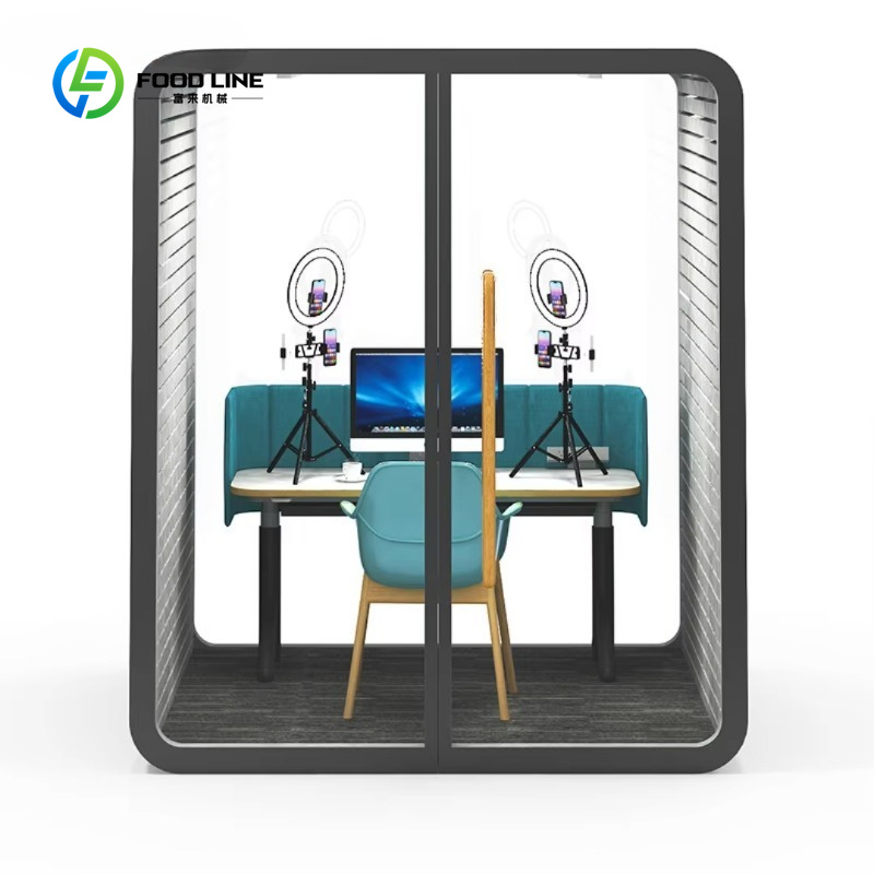 Customized Mobile Soundproof O - огляд і ціна Office High Tech