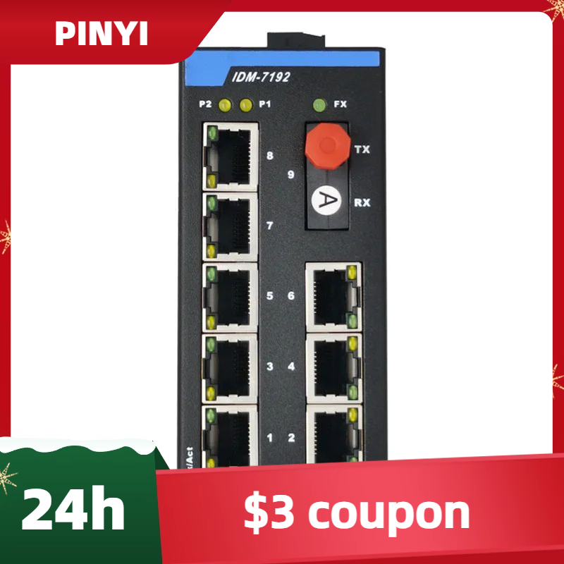IDM-7192-FC1 DIN Rail 9-Port I - огляд і ціна Ethernet Switch 8 Port