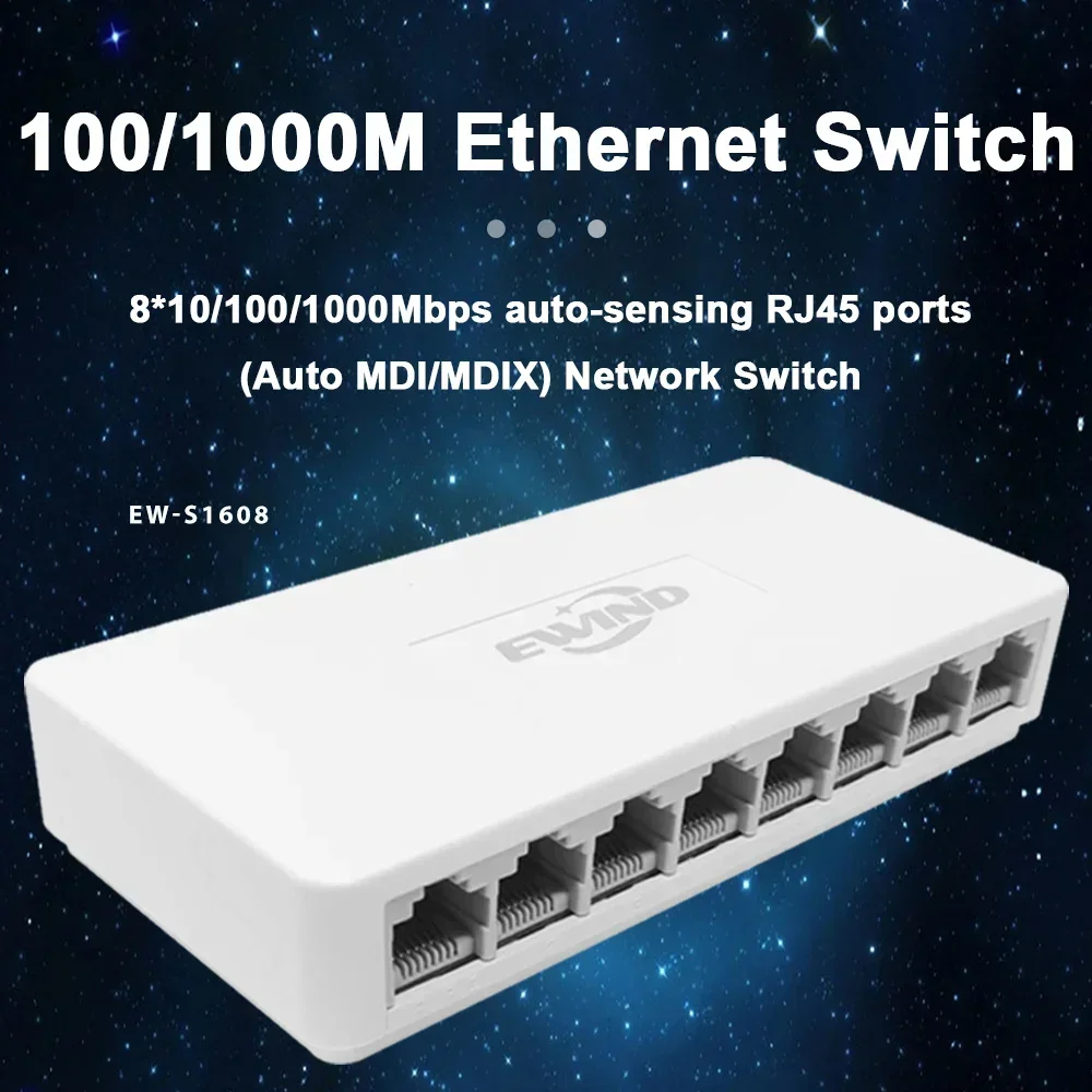 New 10/100/1000Mbps Ethernet S - огляд і ціна Ethernet Switch 8 Port